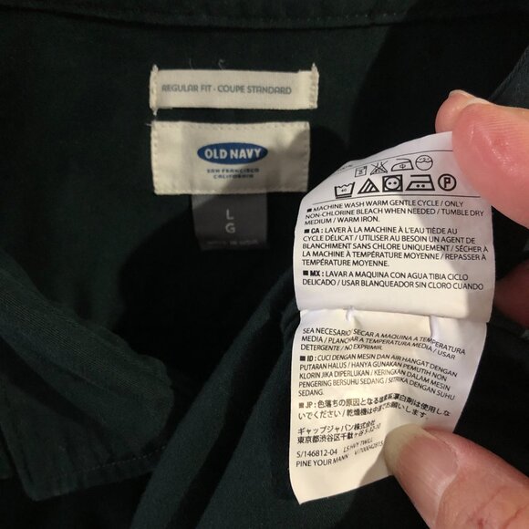 Old Navy Shirt Mens Size L Dark Green Regular Fit Coupe Standard Button Down - Picture 6 of 7